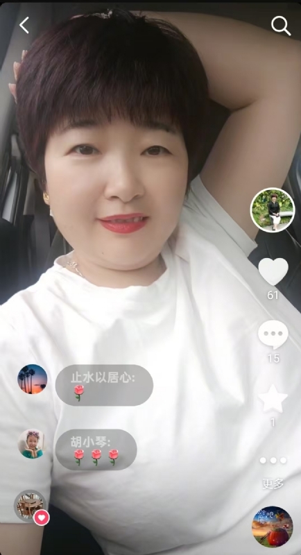 良人的第一张照片--广东女同性恋服务网